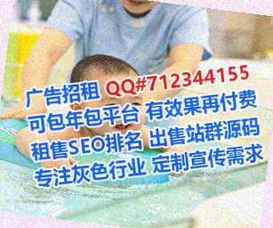 柳城代妈养殖门市部